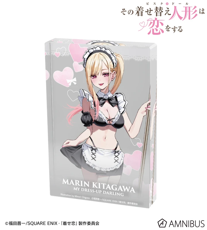 My Dress Up Darling merch collection 9