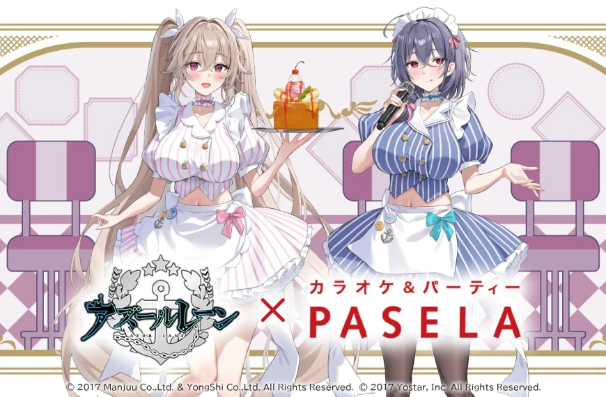 PASELA AZUR LANE