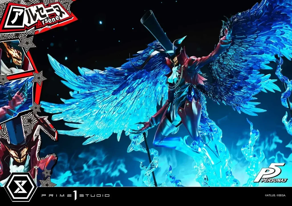 Persona 5 Arsène statue 1