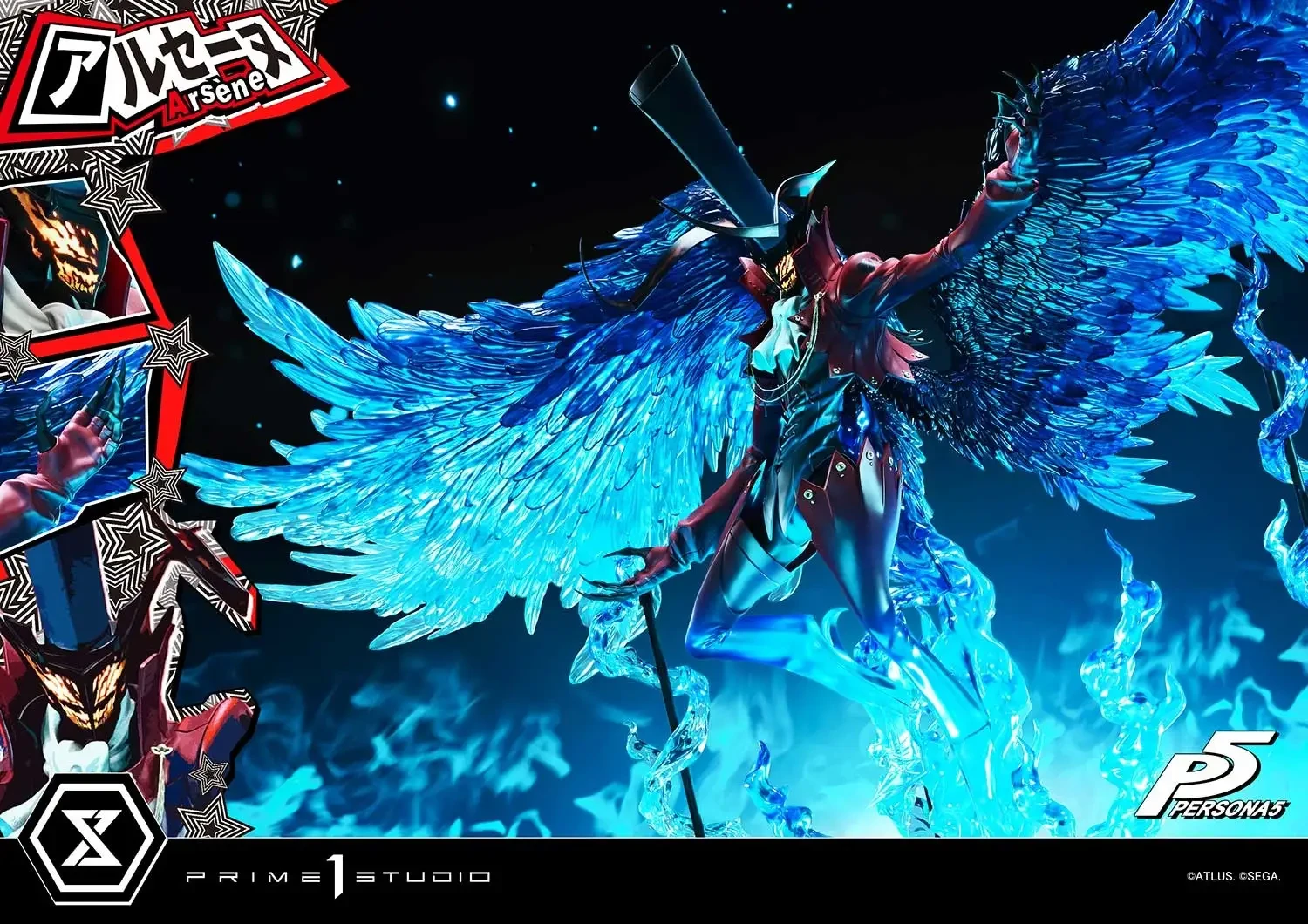 Persona 5 Arsène statue 1
