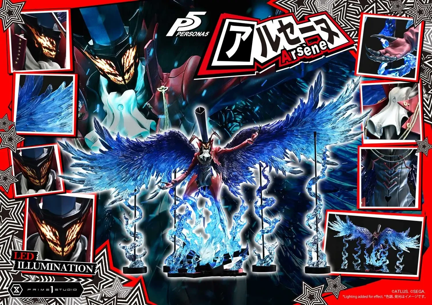 Persona 5 Arsène statue 13
