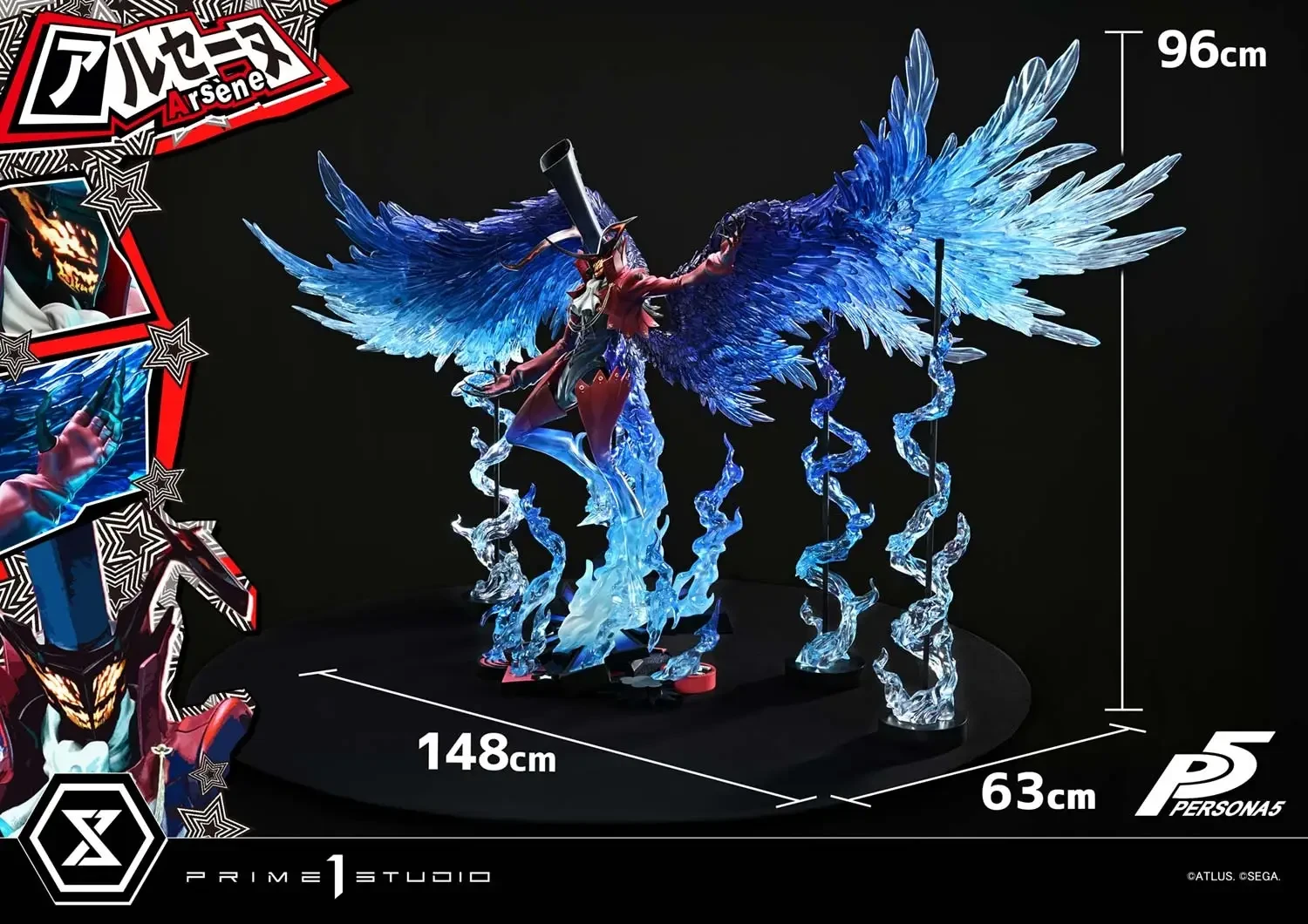 Persona 5 Arsène statue 3