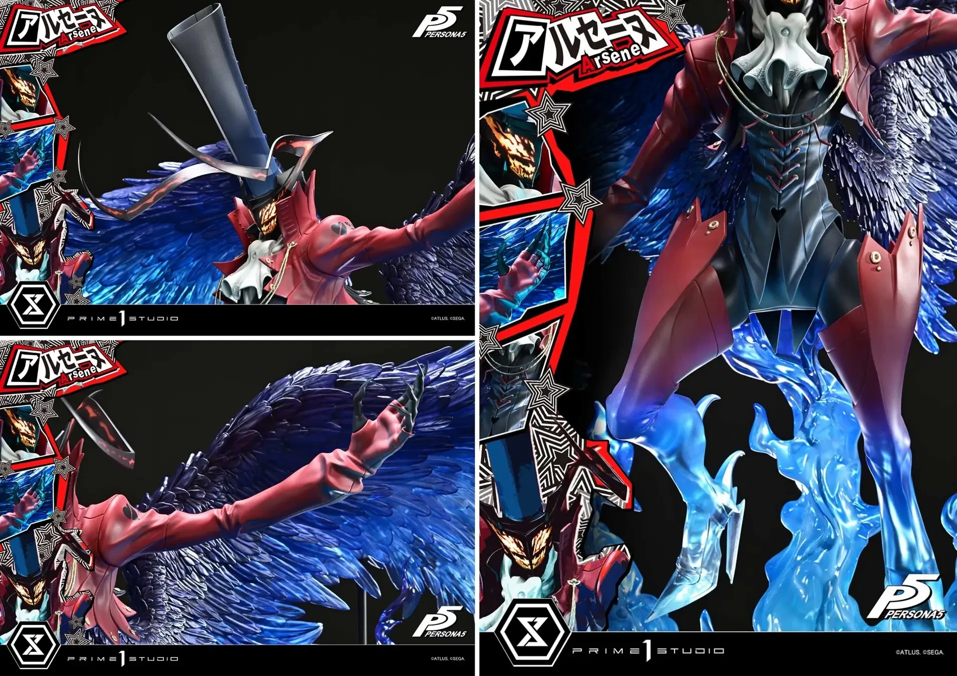 Persona 5 Arsène statue 5