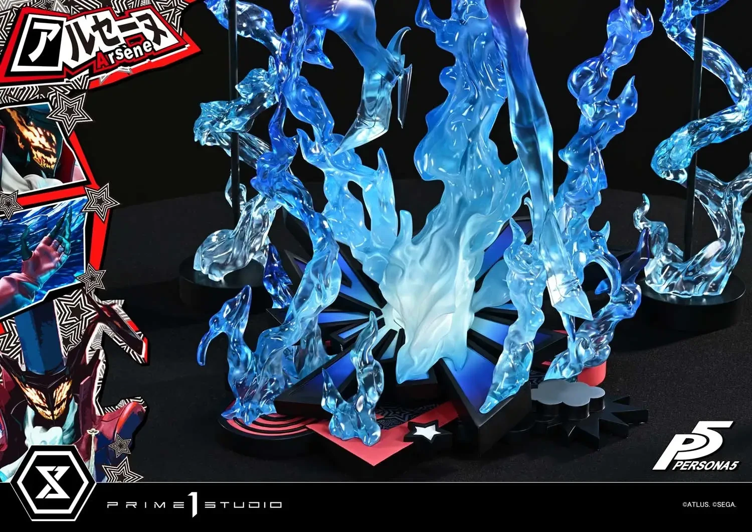 Persona 5 Arsène statue 6