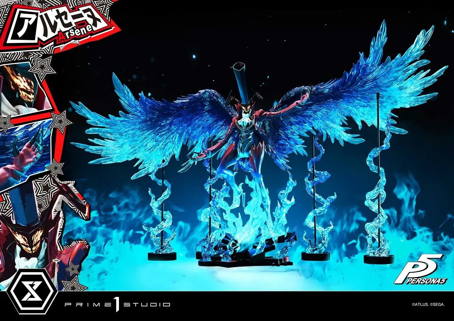 Persona 5 Arsène statue 7