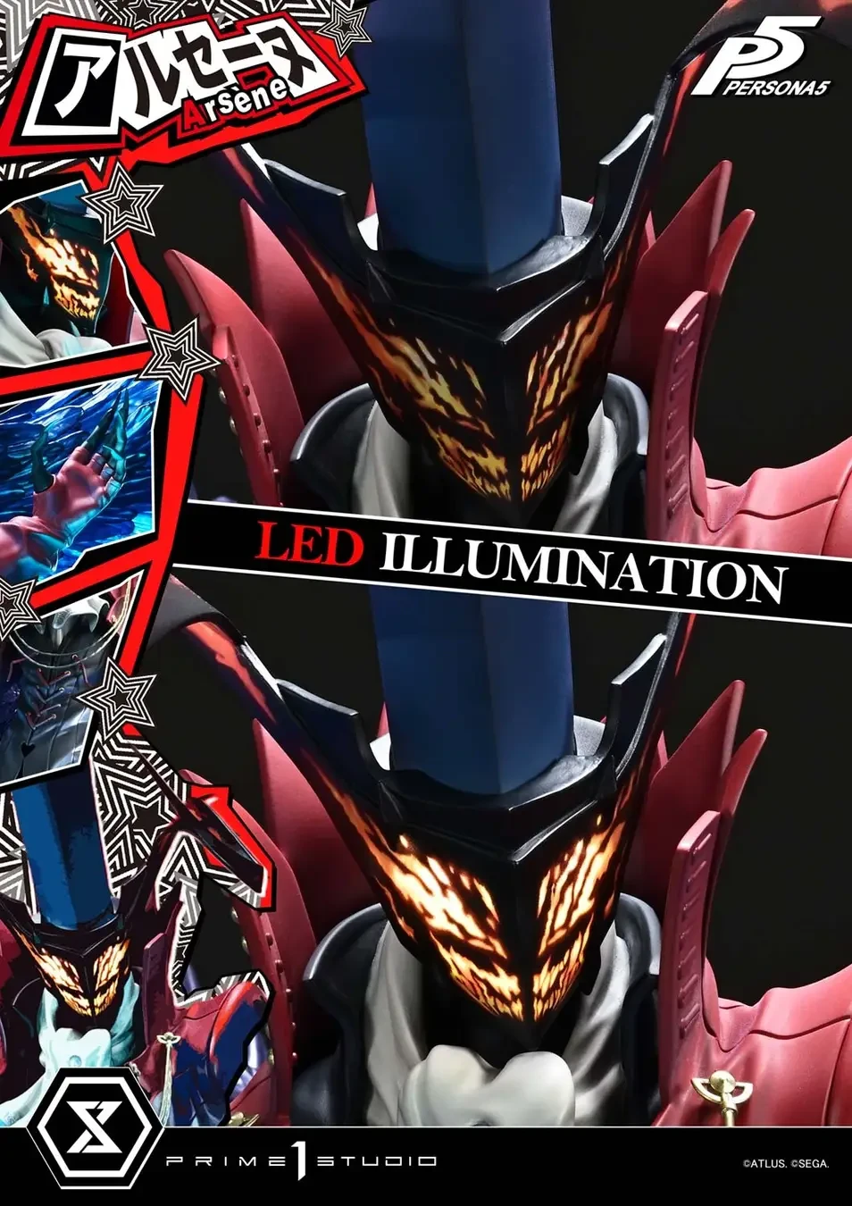 Persona 5 Arsène statue 8