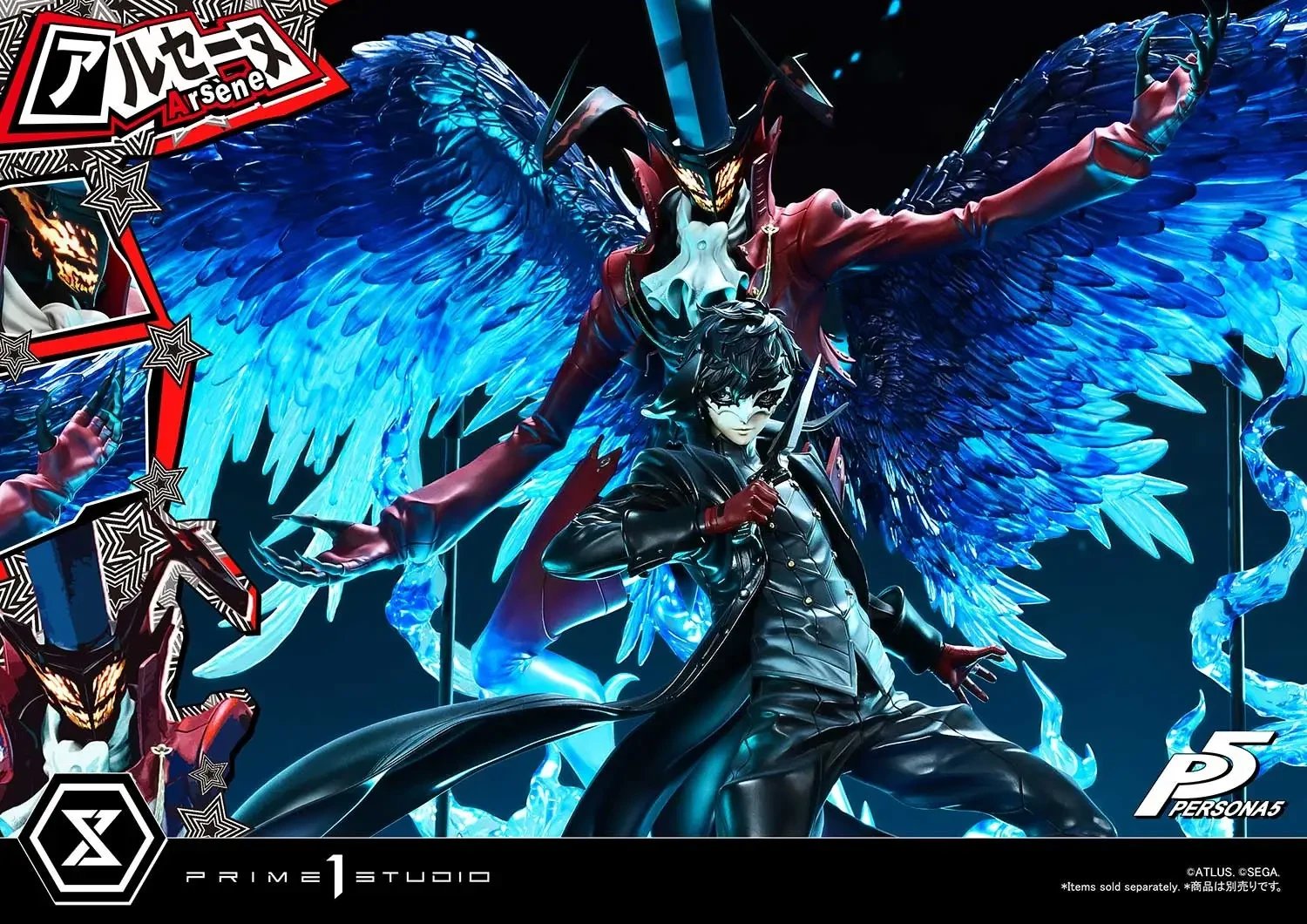 Persona 5 Arsène statue 9