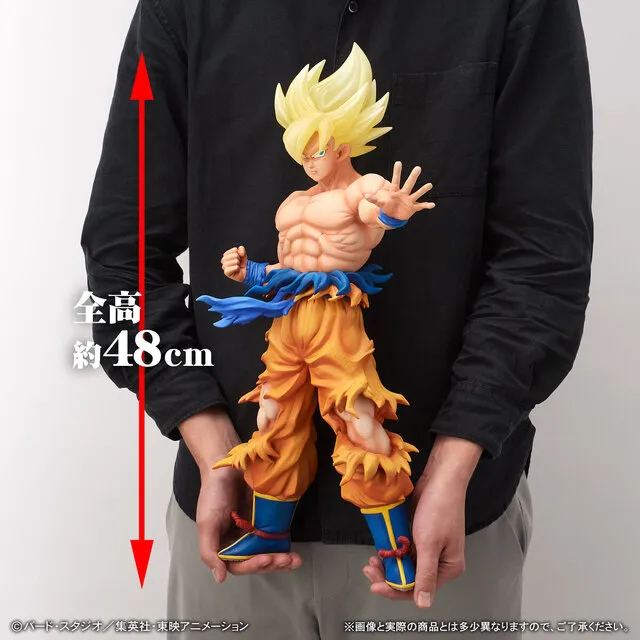 Plex Gigantic Series Super Saiyan Son Goku 1