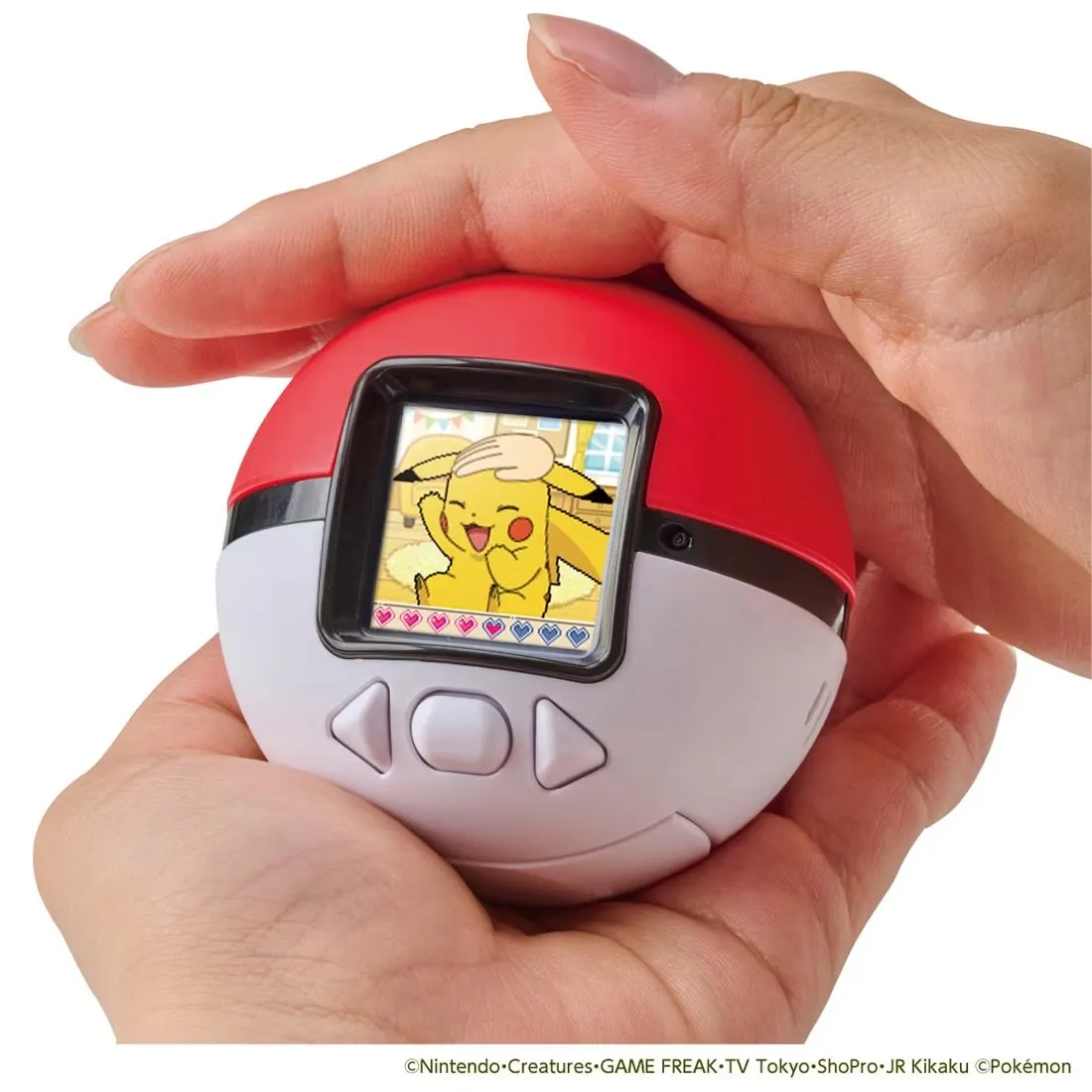 Pokémon Poke nade Monster Ball 2