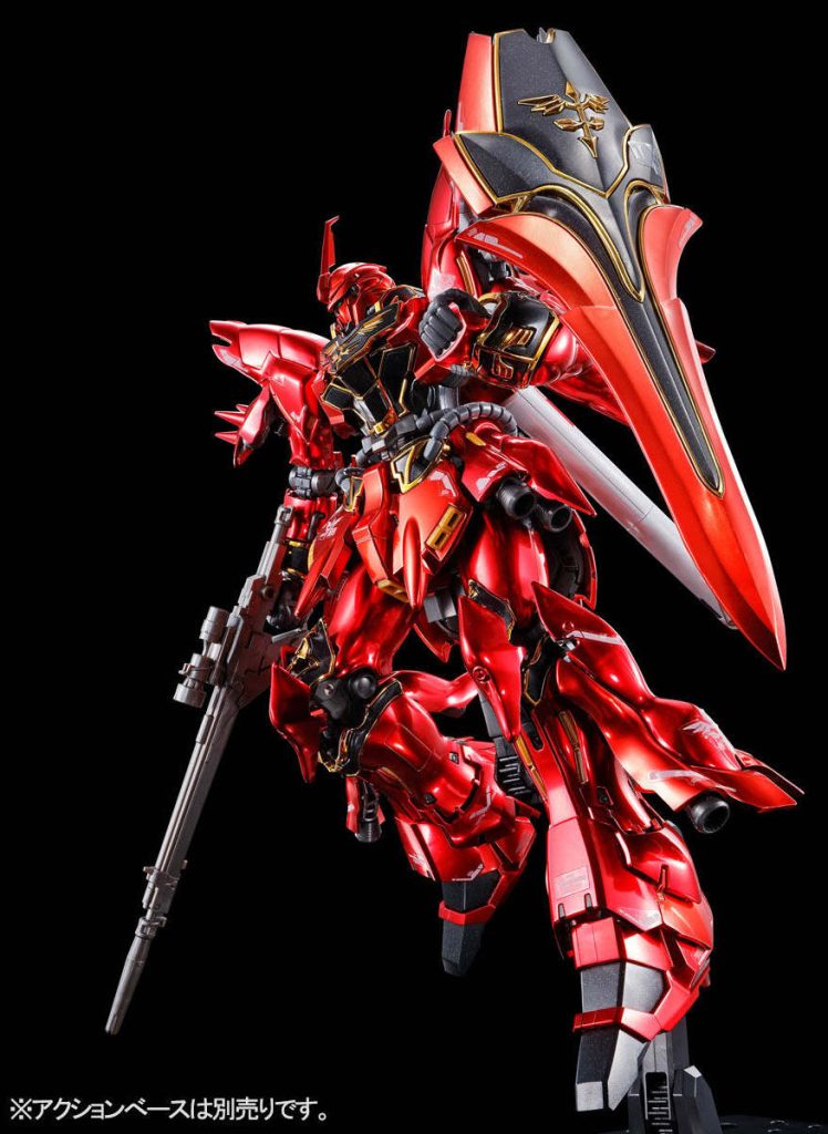 RG 1144 Sinanju [Special Coating] gundam gunpla 3