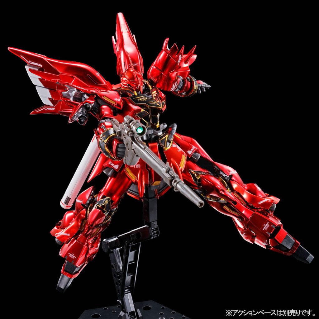 RG 1144 Sinanju [Special Coating] gundam gunpla 4