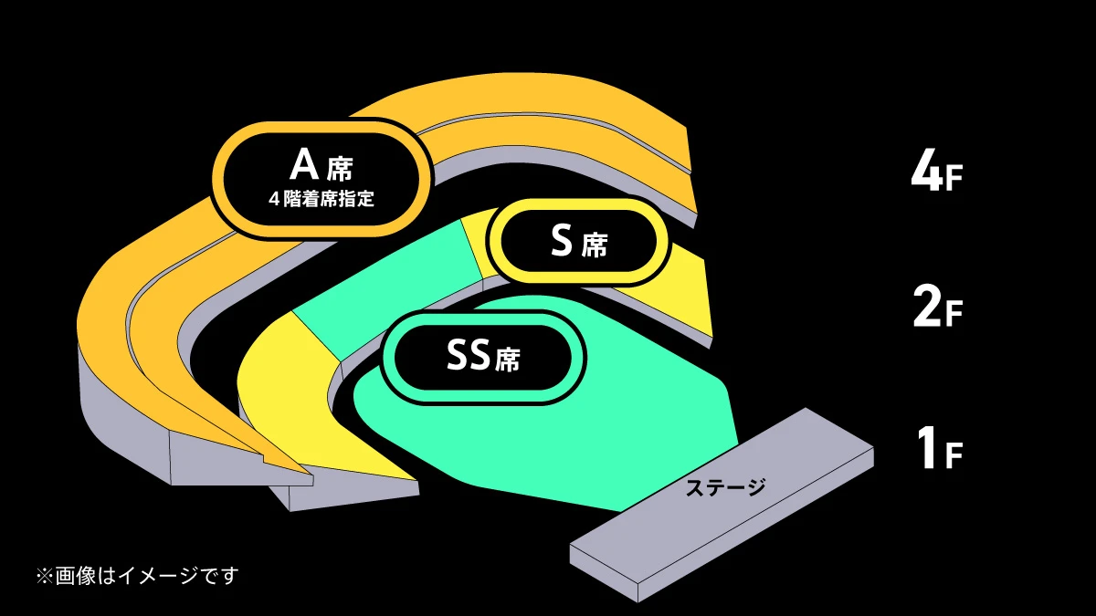 SEATING MIKU POKEMON