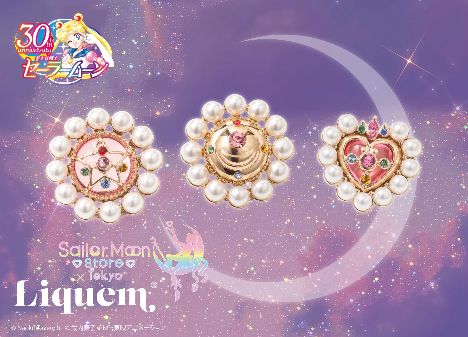 The sold out Sailor Moon x Liquem accessory collab is