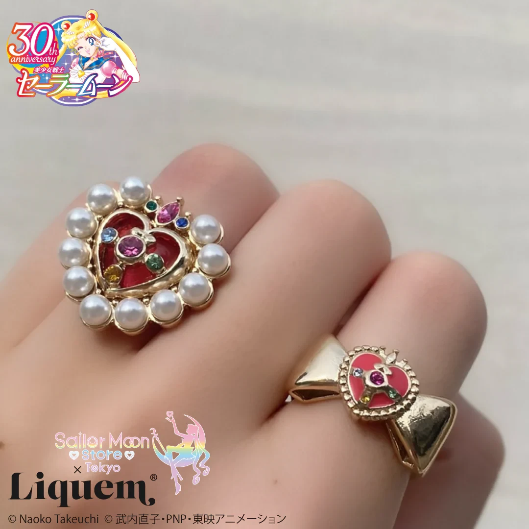 【新品未使用】セーラームーン　Pearl Bead Charm 新品未使用】セーラームーン Pearl Bead Charm ビズー公式