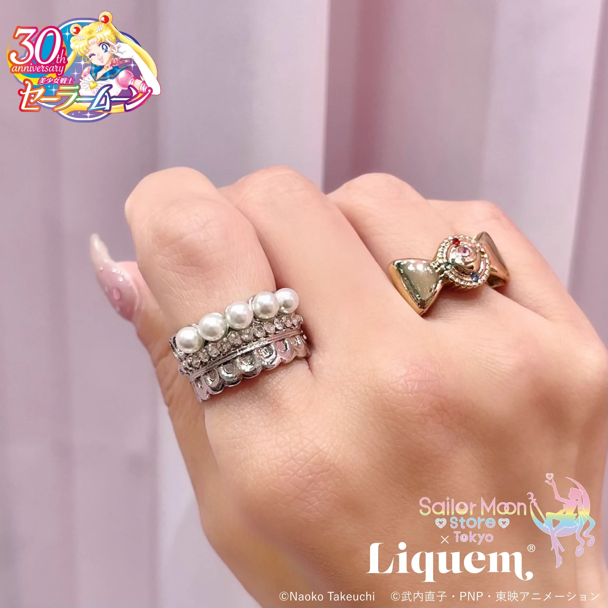 Sailor Moon x Liquem accessory collab 14