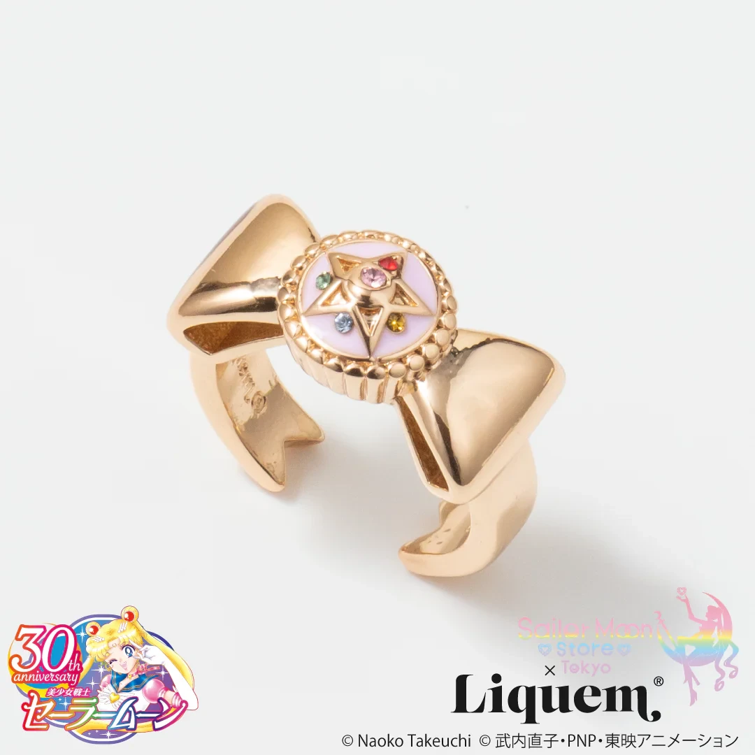 Sailor Moon × liquem クリスタルスターコンパクトリング Sailor Moon store x Liquem / クリスタルスターコンパクト