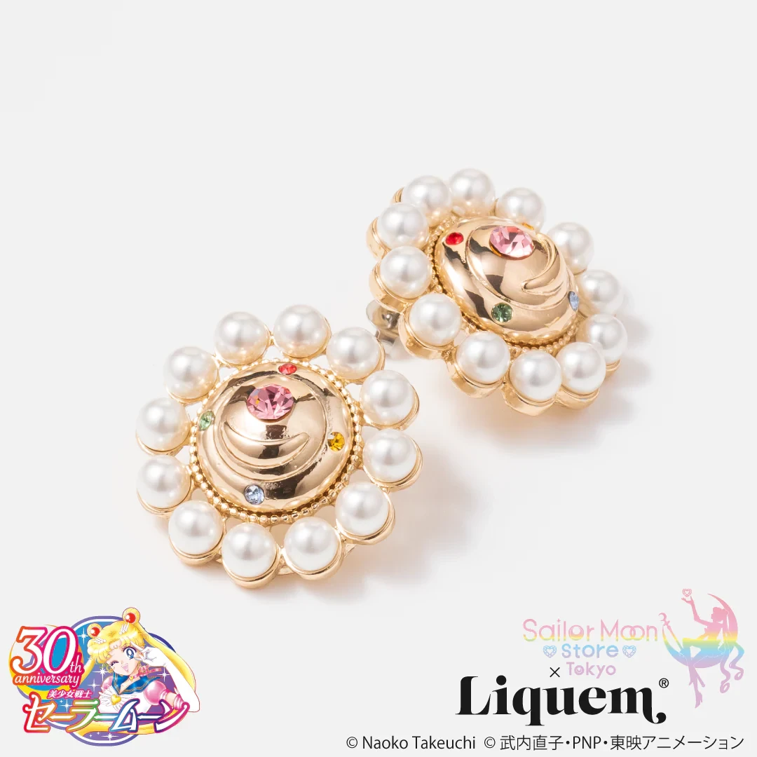 Sailor Moon x Liquem accessory collab 2