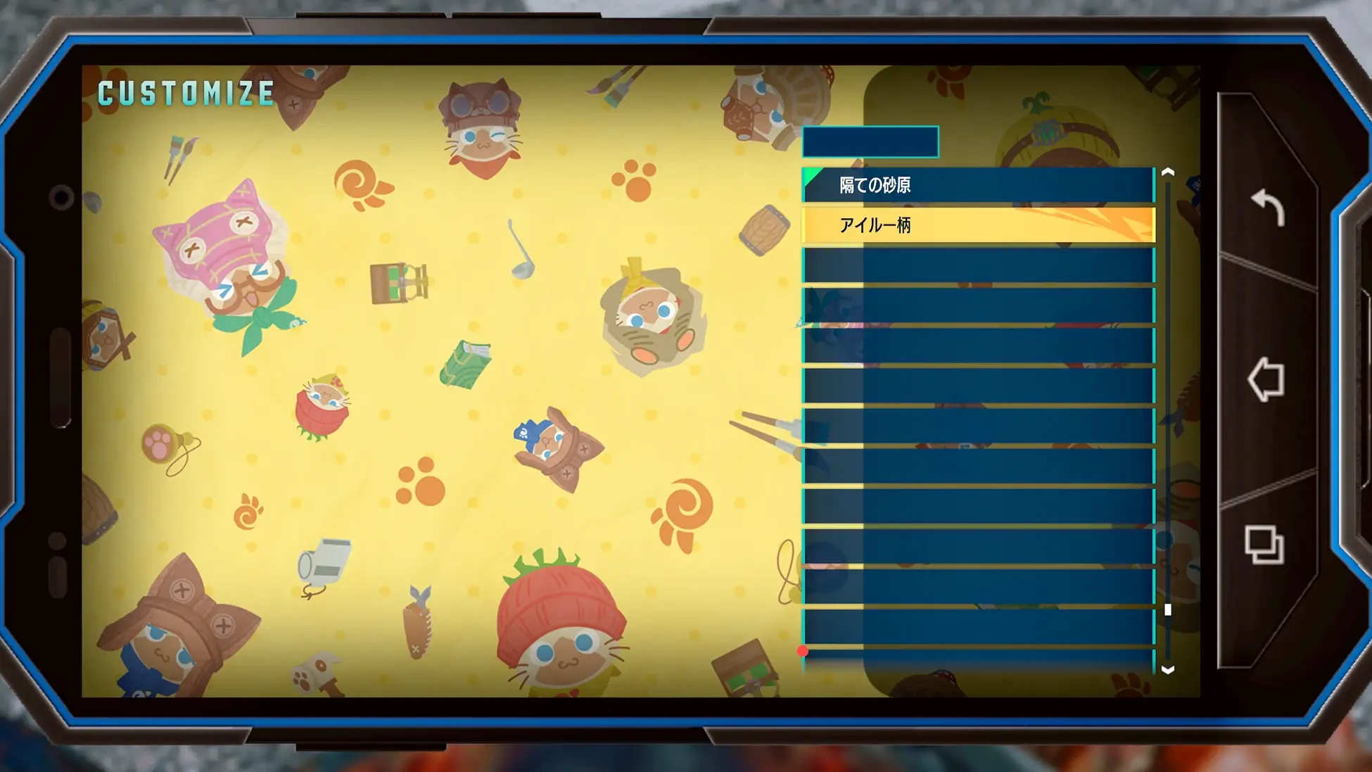 Street Fighter 6 x Monster Hunter 21