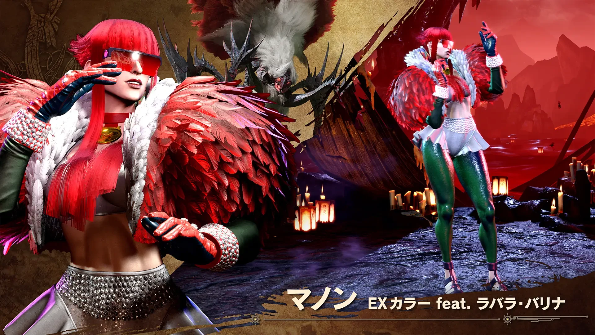 Street Fighter 6 x Monster Hunter 5