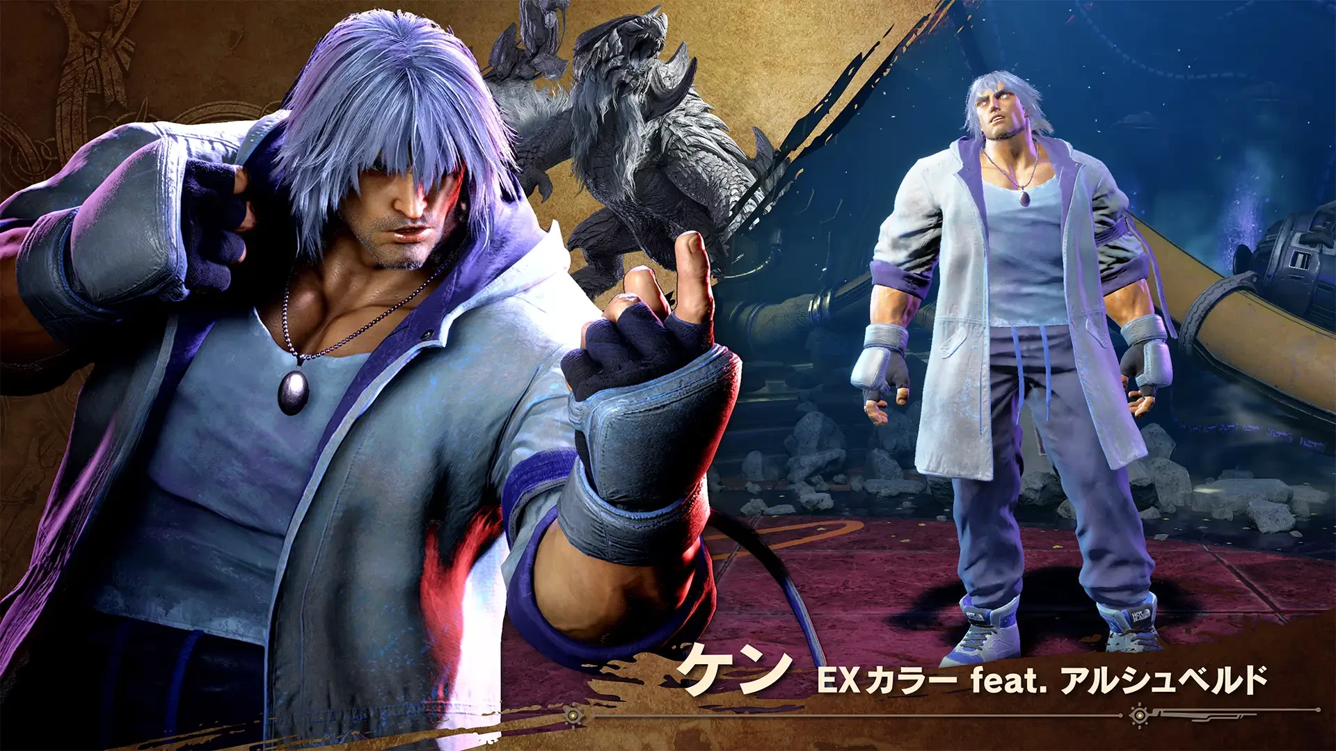 Street Fighter 6 x Monster Hunter 7