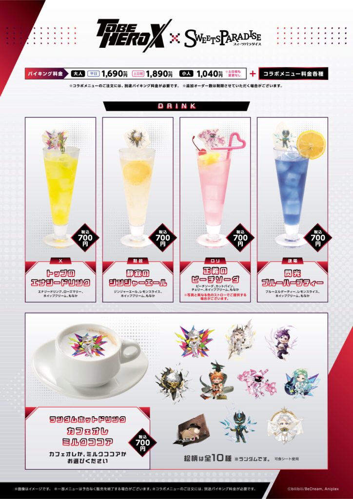 TO BE HERO X collab cafe 2