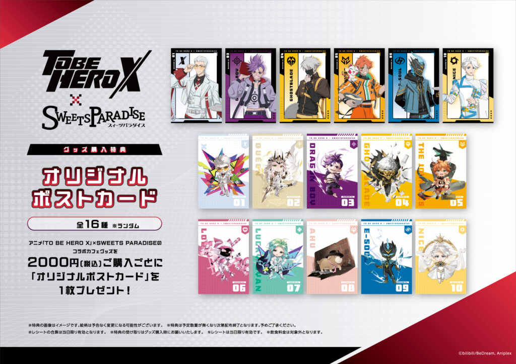 TO BE HERO X collab cafe 4