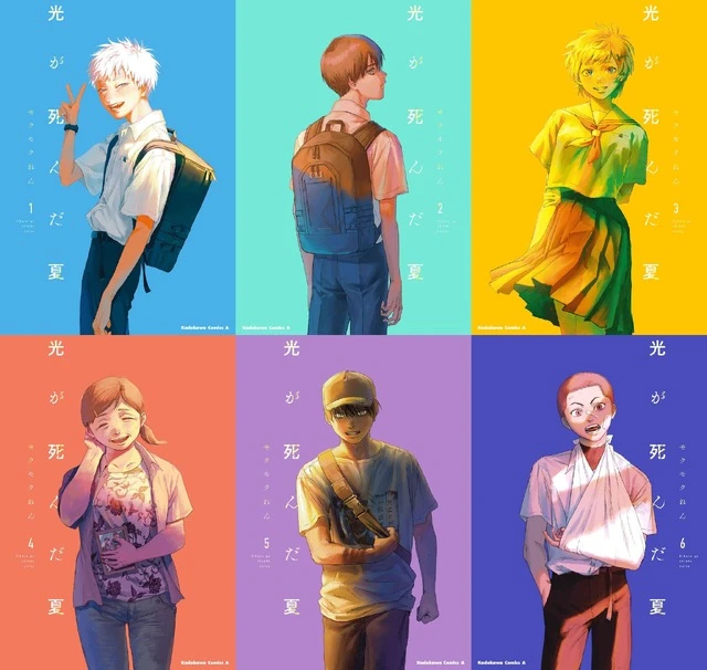 First-ever exhibition for the hit horror anime The Summer Hikaru