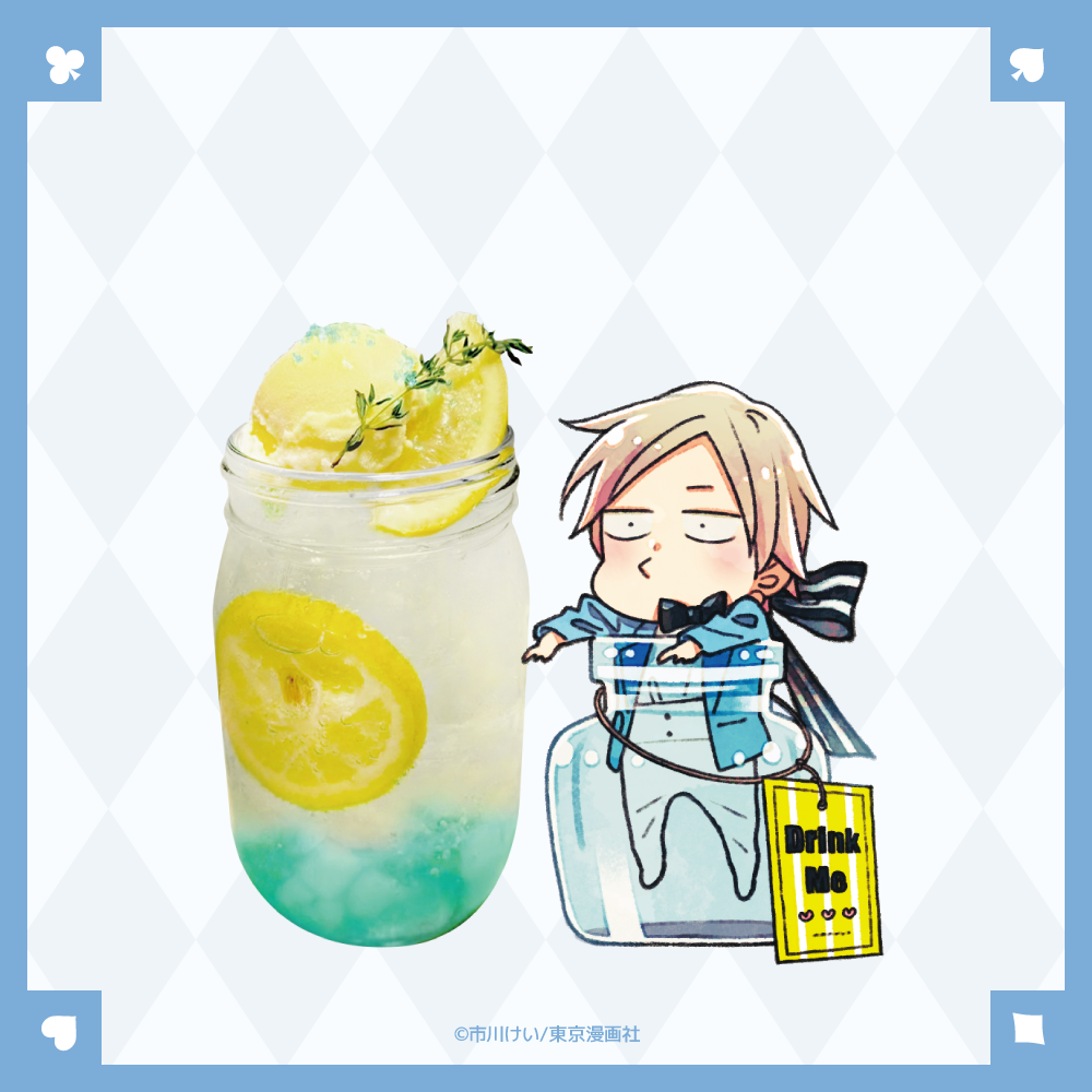 Wonderland themed Blue Sky Complex collab cafe 12