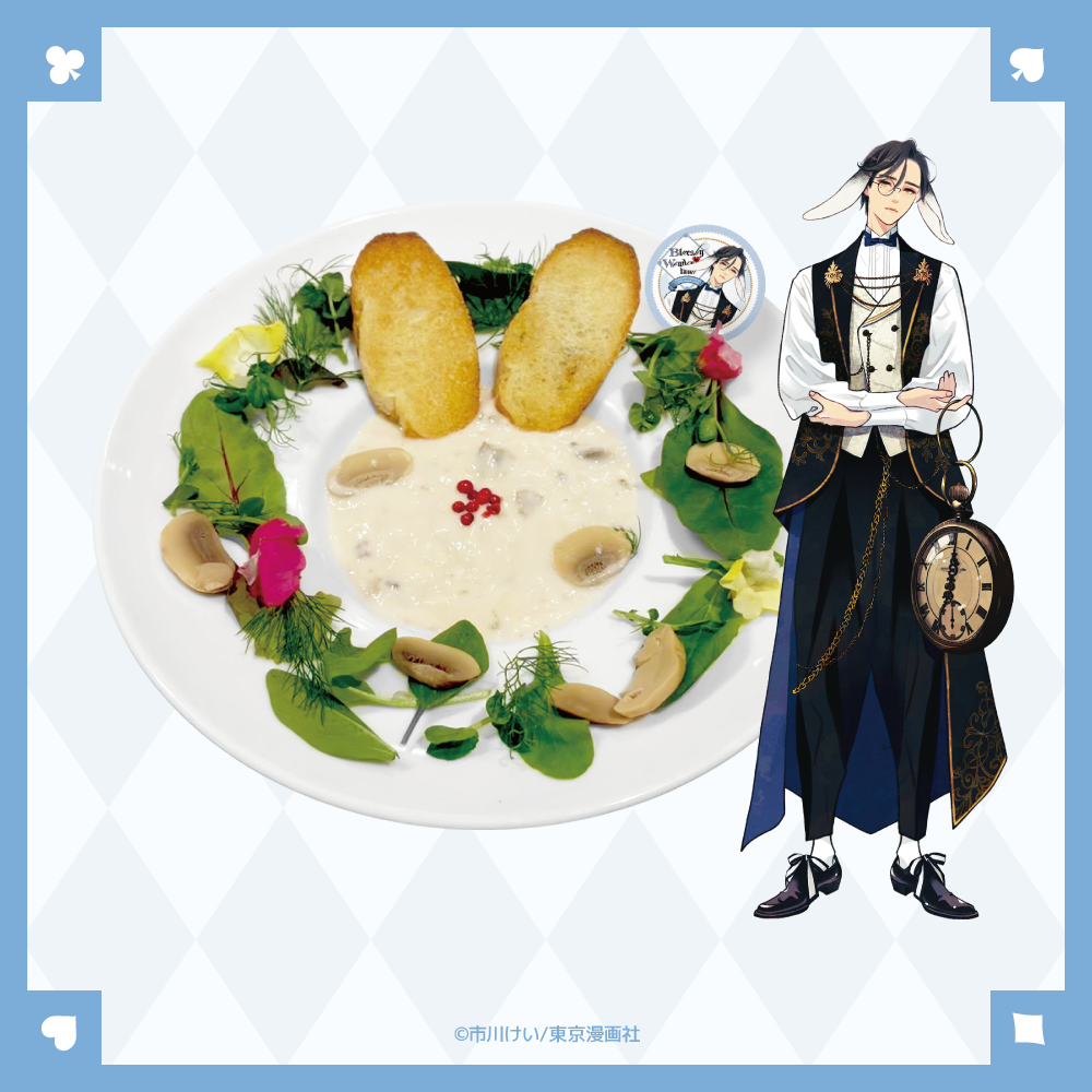 Wonderland themed Blue Sky Complex collab cafe 3