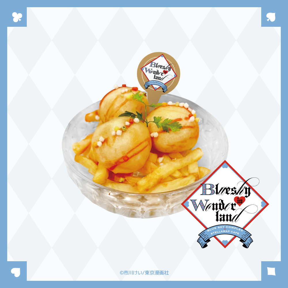 Wonderland themed Blue Sky Complex collab cafe 7