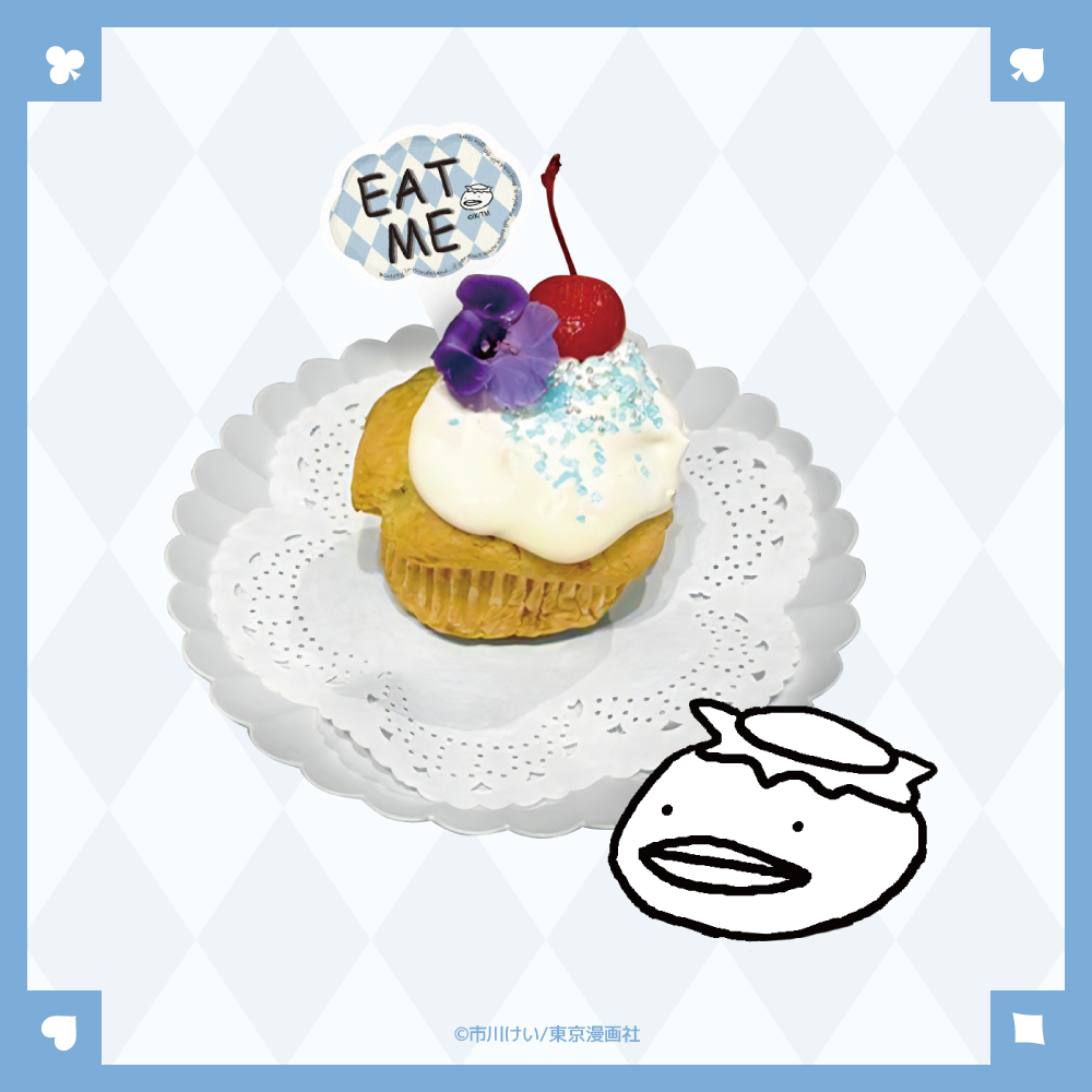 Wonderland themed Blue Sky Complex collab cafe 8