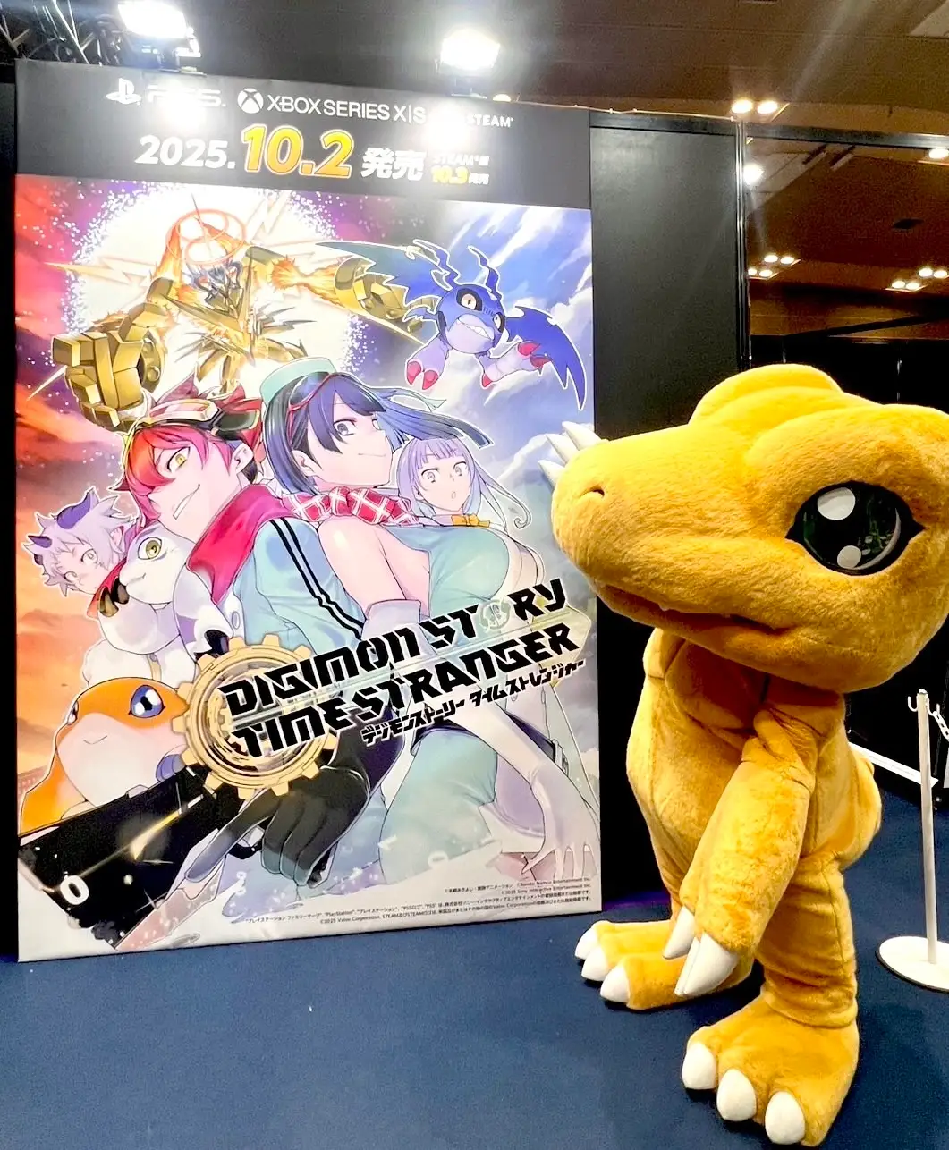 bandai namco tokyo game show 2025 17