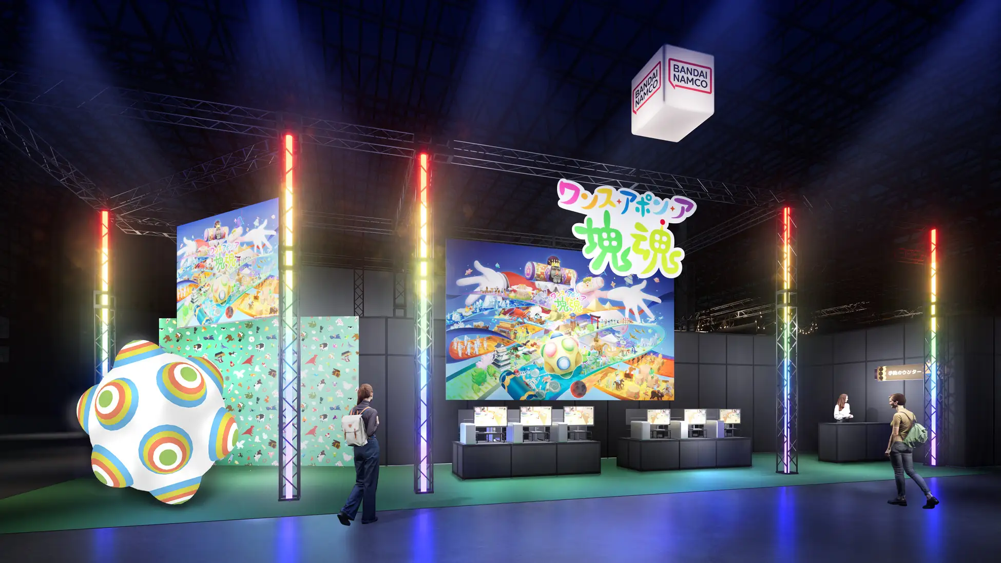 bandai namco tokyo game show 2025 19