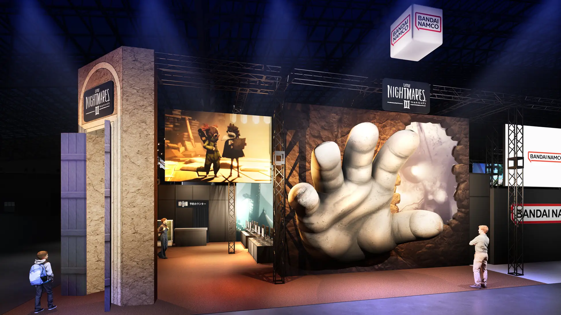 bandai namco tokyo game show 2025 2