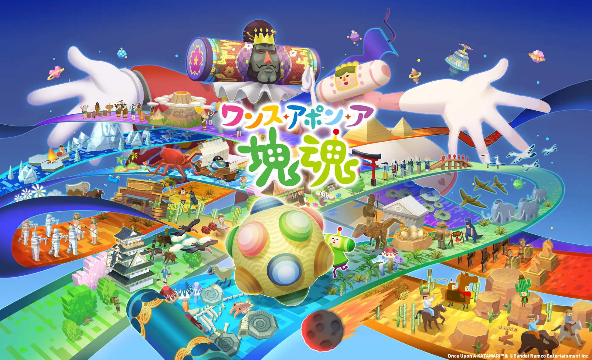 bandai namco tokyo game show 2025 20