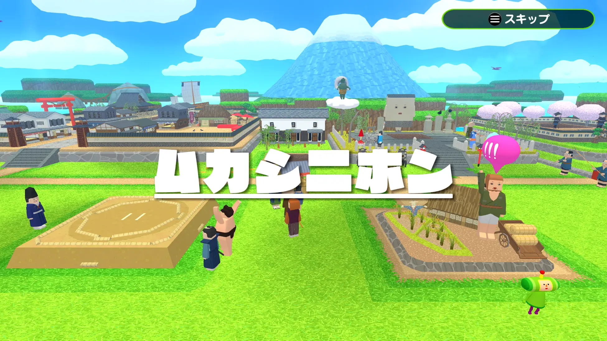 bandai namco tokyo game show 2025 22