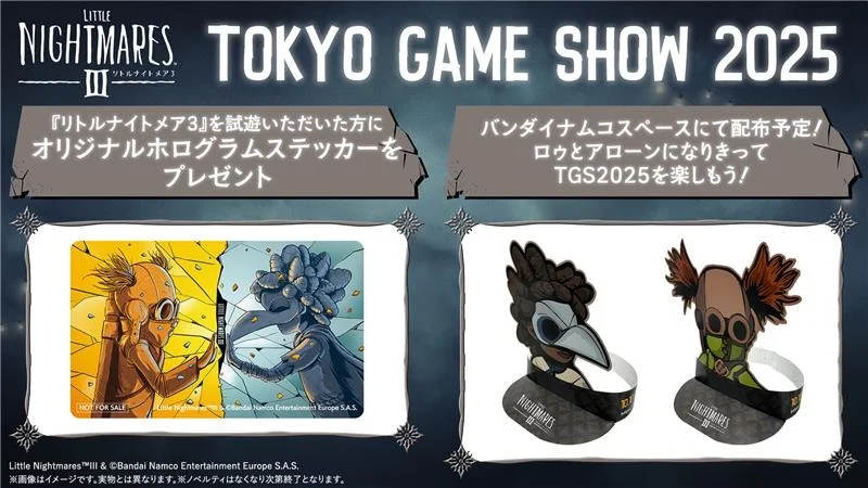 bandai namco tokyo game show 2025 4