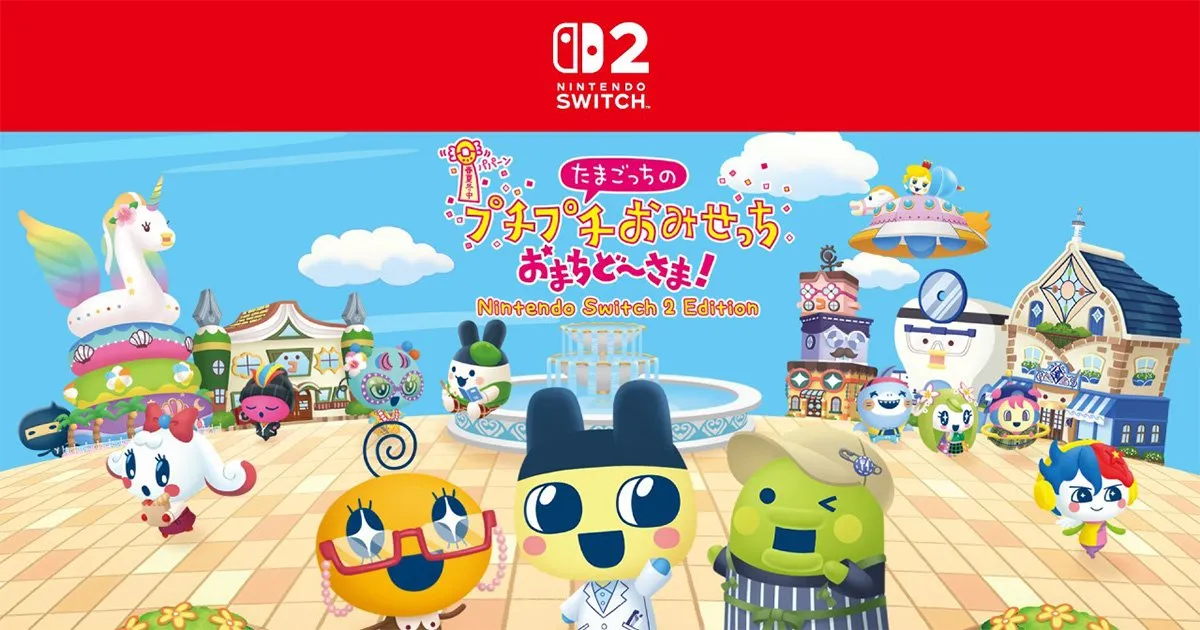 bandai namco tokyo game show 2025 tamagotchi