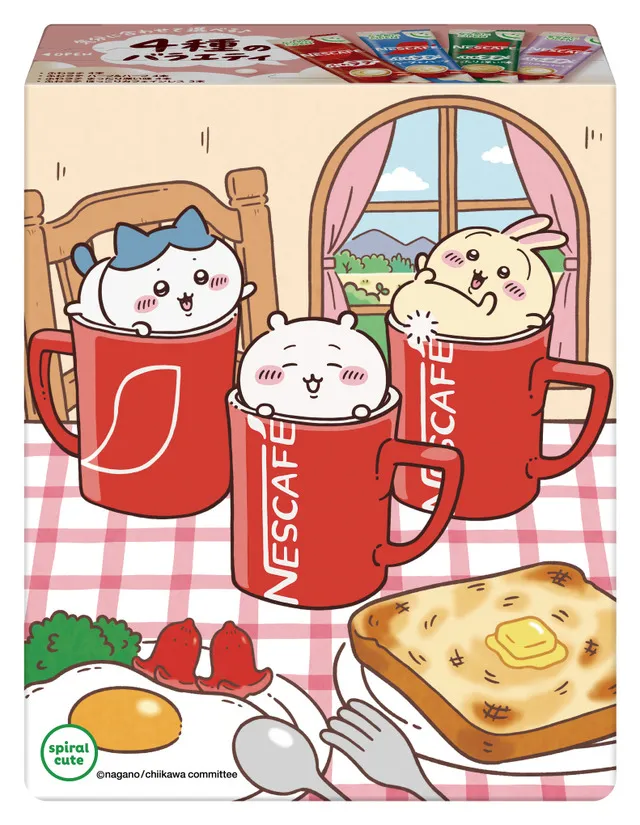chiikawa nescafe collab 1