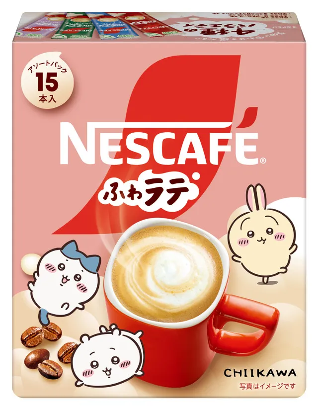 chiikawa nescafe collab 3