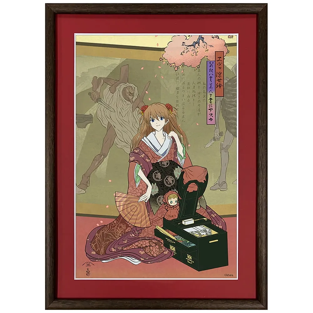 evangelion Eva Ukiyo e 2