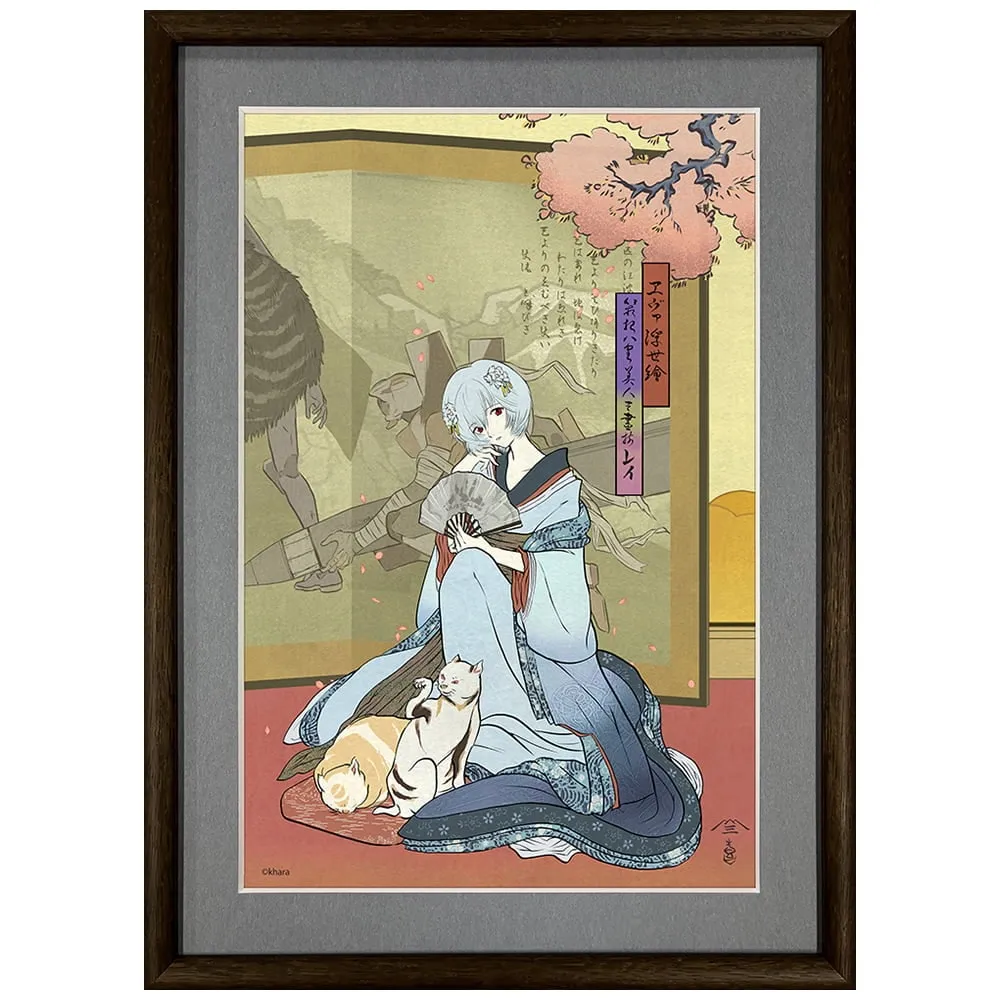 evangelion Eva Ukiyo e 7