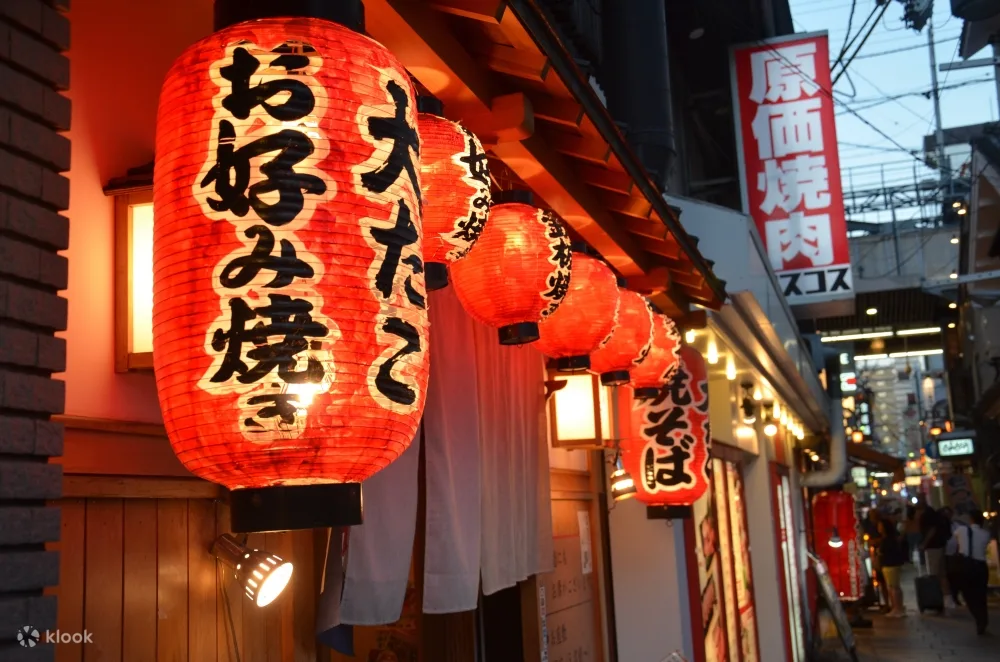 Osaka Food Tour: A Delicious Journey Through the City's Best Eats