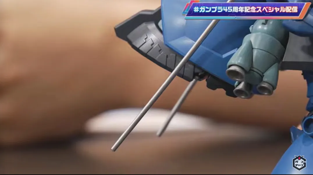 gundam 45th 2nd livestream gq gunpla 10