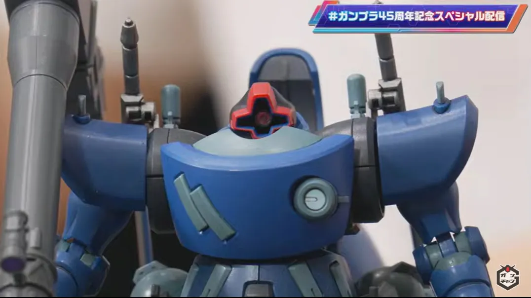 gundam 45th 2nd livestream gq gunpla 11