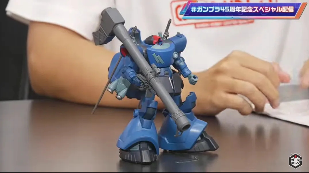 gundam 45th 2nd livestream gq gunpla 7