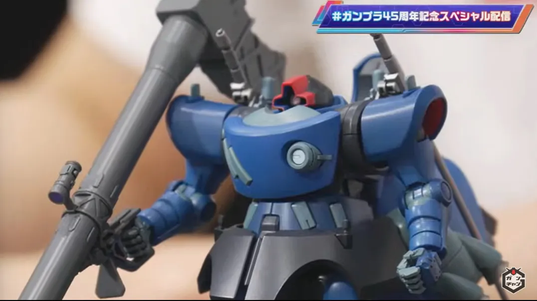 gundam 45th 2nd livestream gq gunpla 8
