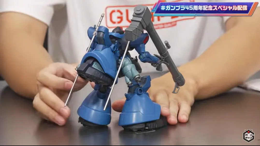 gundam 45th 2nd livestream gq gunpla 9