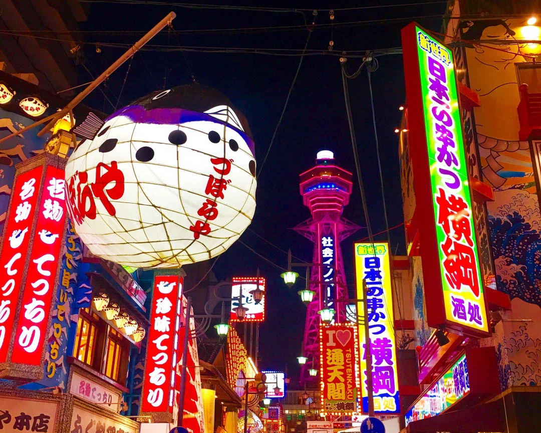 Osaka Street Food Tour: A 3-Hour Culinary Adventure