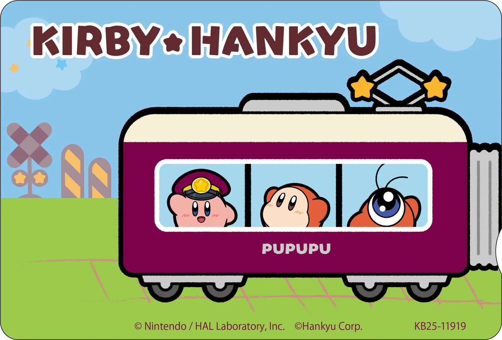 hankyu kirby collaboration 2025 6